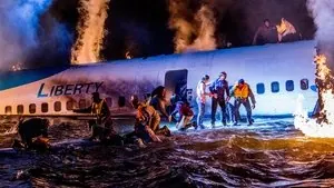 911 служба спасения 1 сезон 4 серия — кадр